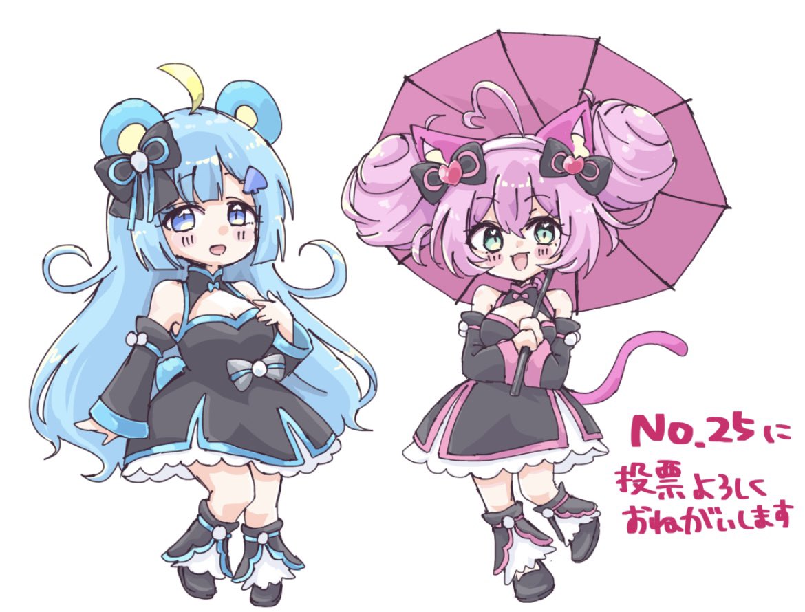 🍁楓🍁 tweet media