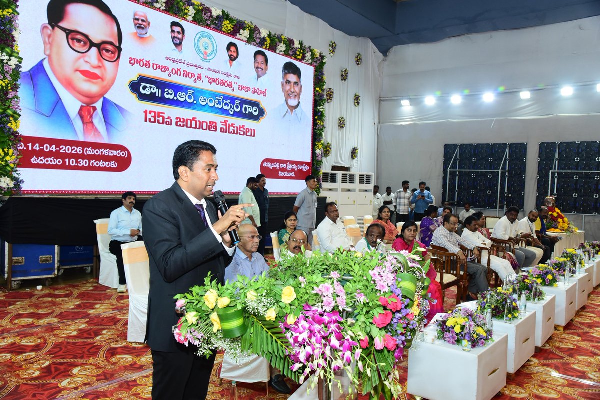 Collector NTR District tweet media