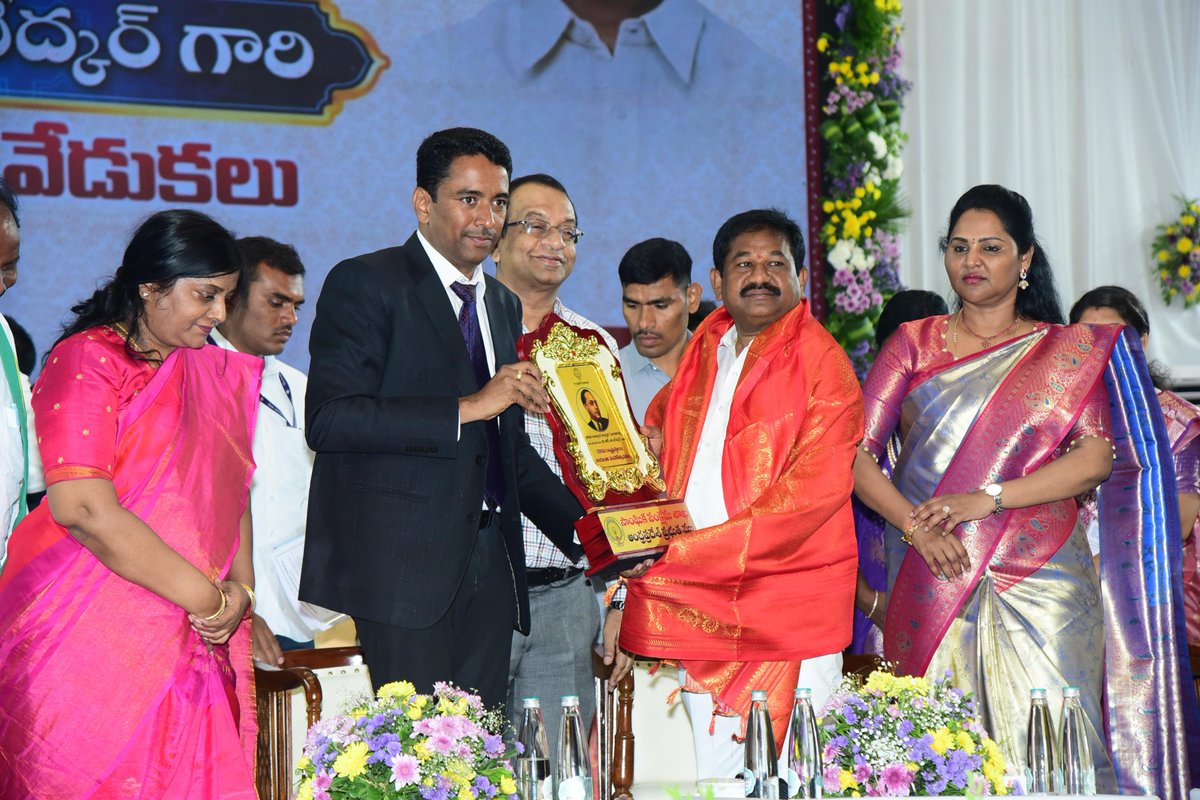 Collector NTR District tweet media