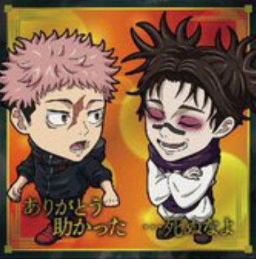 あんず tweet media