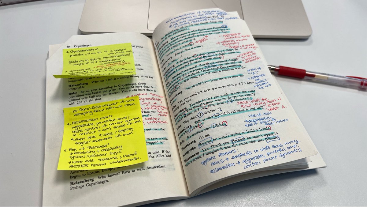 애증의 영문학…