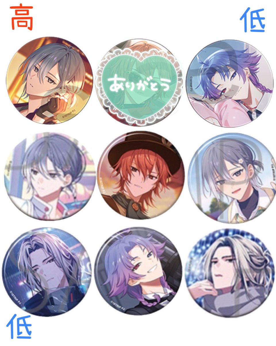 キイロ@4/25大阪🐝🍋カフェ tweet media