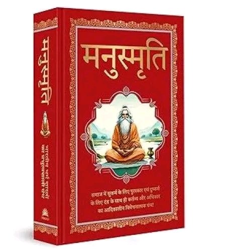 सुहानी तिवारी tweet media