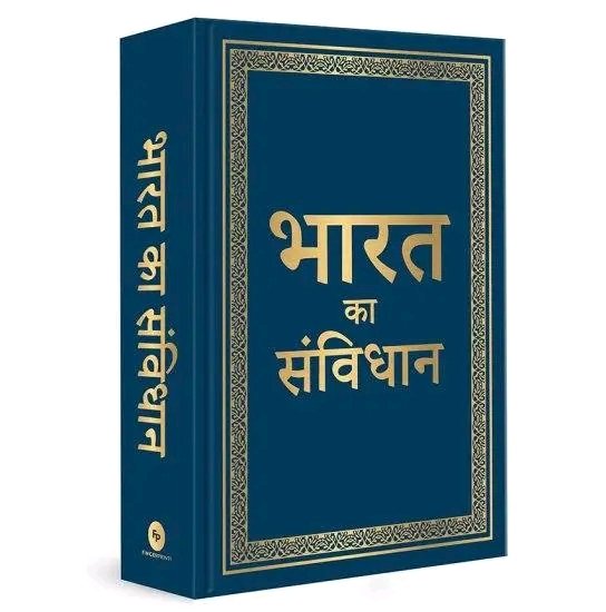 सुहानी तिवारी tweet media