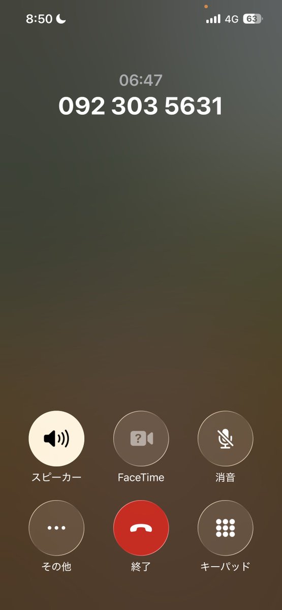 かぶそる tweet media