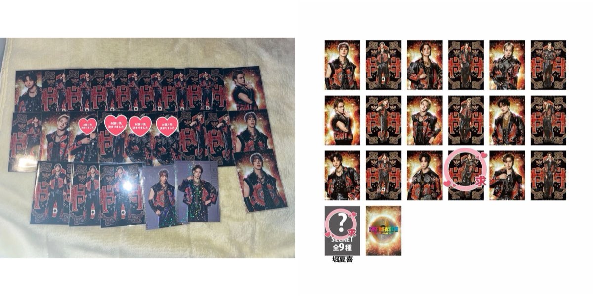 sl22755's tweet photo. 【交換】EXILE　THE REASON　フォトカード
譲）澤本夏輝、陣、岩谷翔吾、神谷健太、浦川翔平
求）堀夏喜
Yahoo!フリマグッズ交換機能（匿名配送）で交換希望です。下記URLから詳細確認ができます
https://t.co/6AEVFjk8aj https://t.co/WHHOyt8rHc