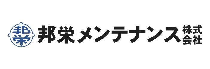 【お知らせ】
横浜市で社会インフラを支える「邦栄メンテナンス株式会社」様よりスポンサー支援を受けることになりました！
活動資金の援助や選手のセカンドキャリアの受け皿として手厚くサポート頂きます。ご支援を力にしてチーム一丸で闘います！応援よろしくお願いします。