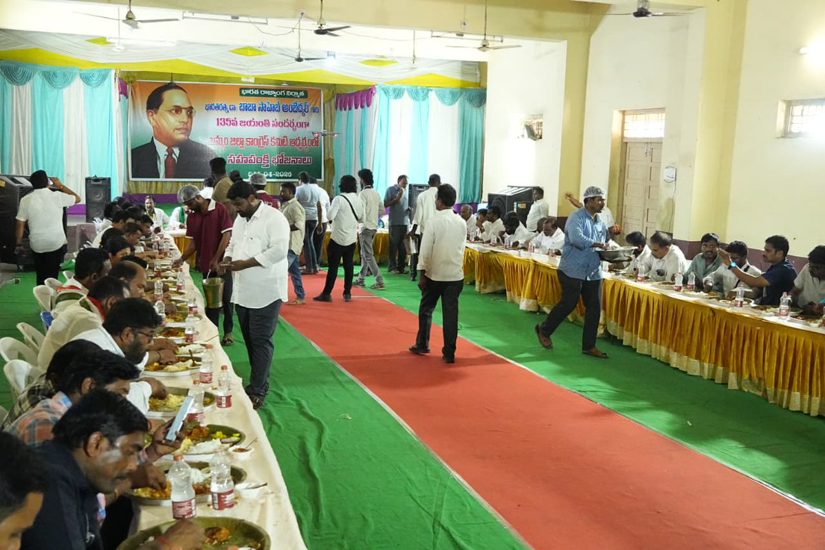 Bhatti Vikramarka Mallu tweet media