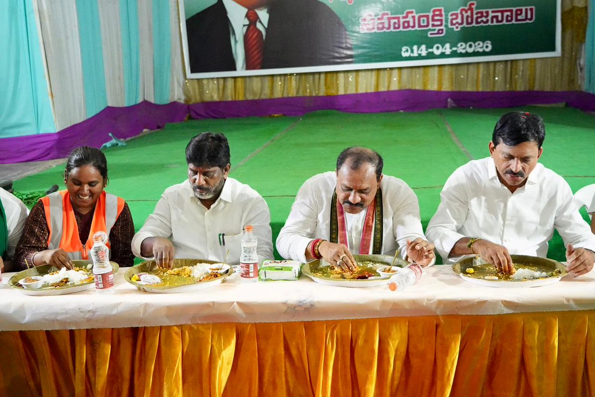 Bhatti Vikramarka Mallu tweet media