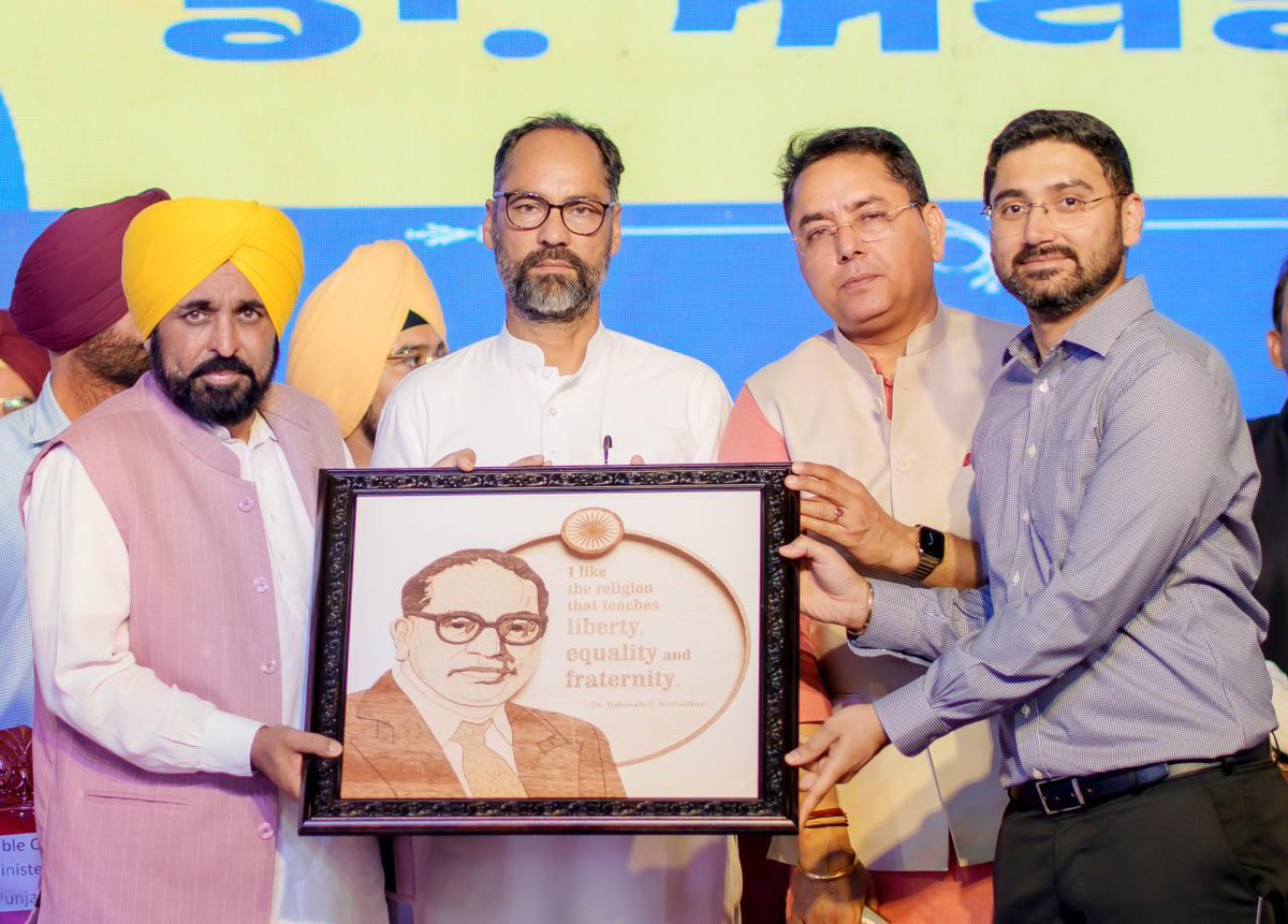 India.com tweet media