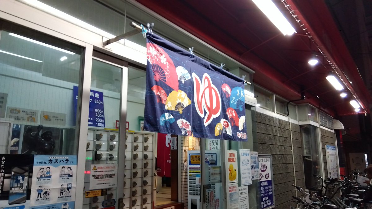 NKれーいち tweet media