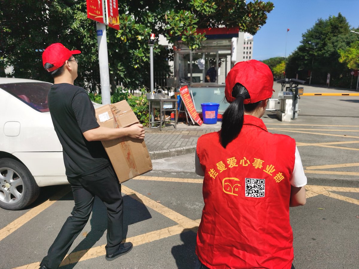 Andre Janey tweet media