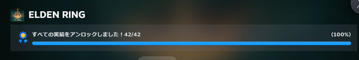 ドラン tweet media