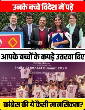 Chhapu tweet media