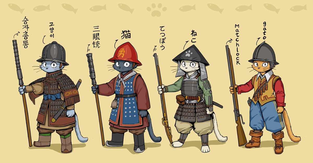 신네모 tweet media