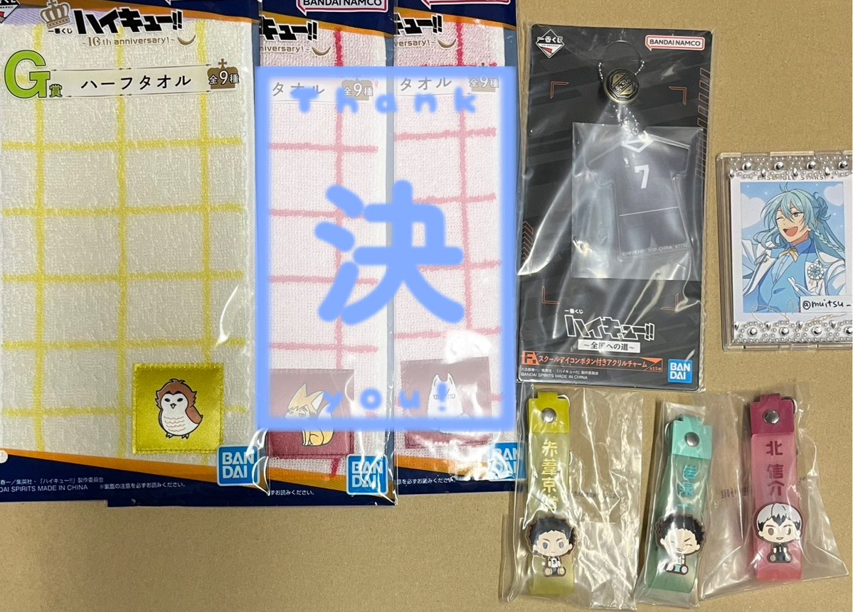 ちゅん♡ tweet media