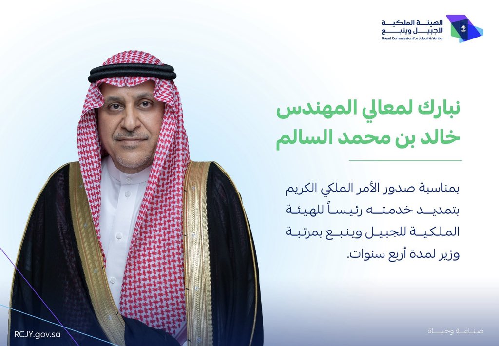 نادي المبدعين الإعلامي tweet media