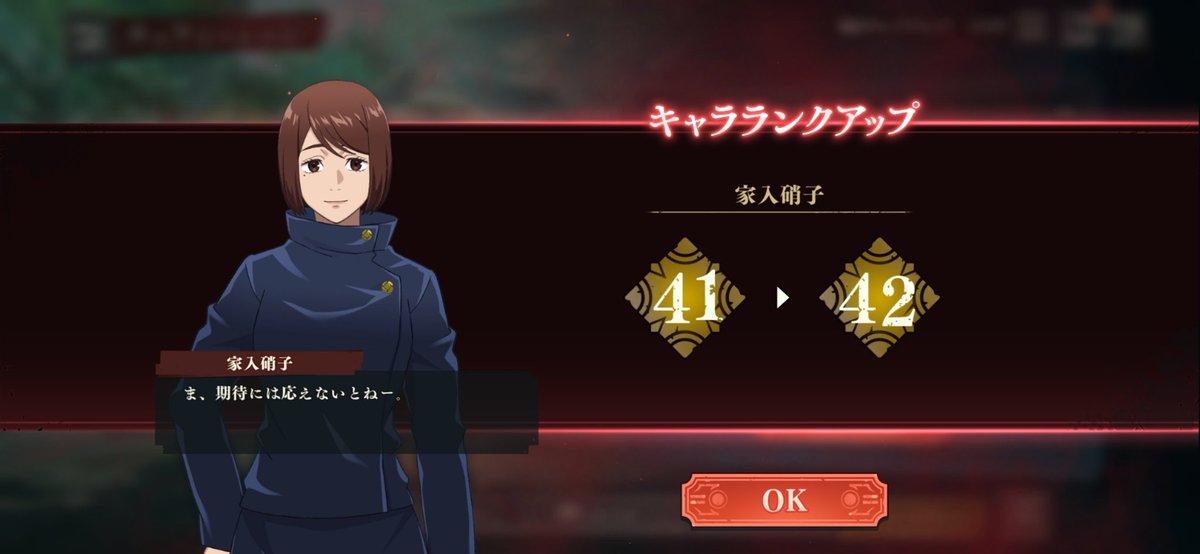 にくきゅう🐾ラブ【Don’t screw with me I can’t even mold 】 tweet media