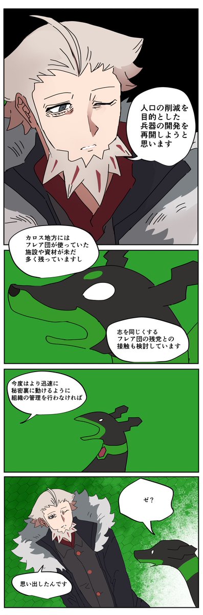 (2/5) 