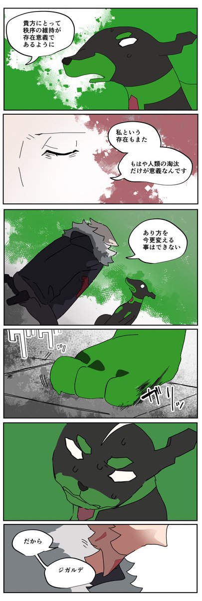 (2/5) 
