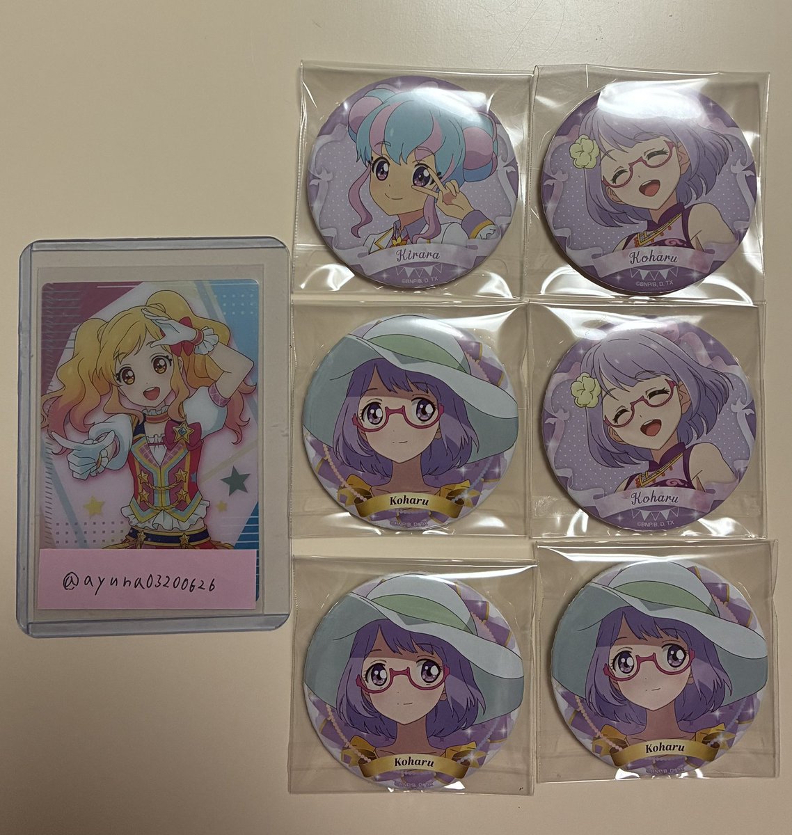 あゆな tweet media