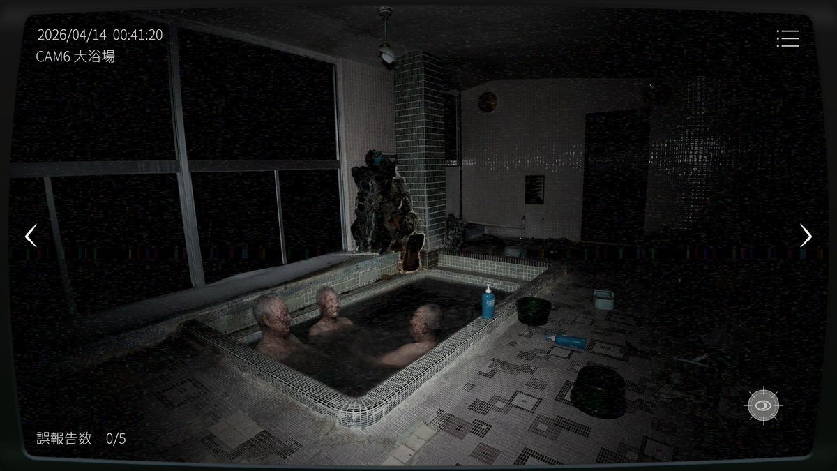 【公式】日本事故物件監視協会 -Japan Stigmatized Property- tweet media