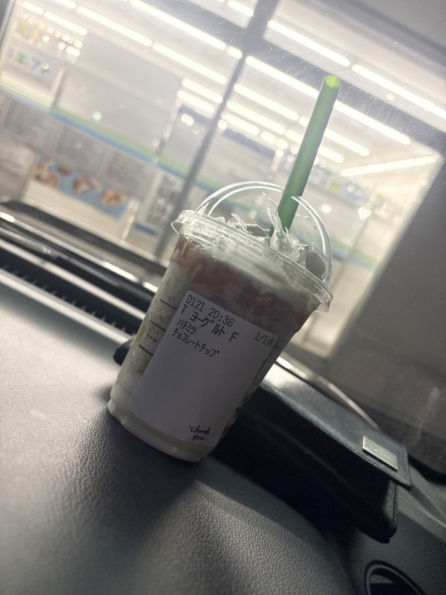 あんぱん tweet media