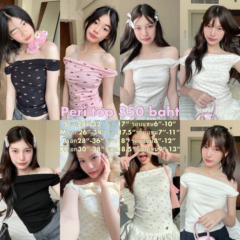 ส่งต่อเสื้อผ้า/คสอค่า แวะมาส่องได้ สนใจทักเดมเยย🫡 tweet media