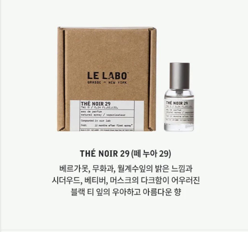 𝗒𝗈𝗎𝗋 𝗆𝗒_𝖿𝖾𝖾𝗅 tweet media