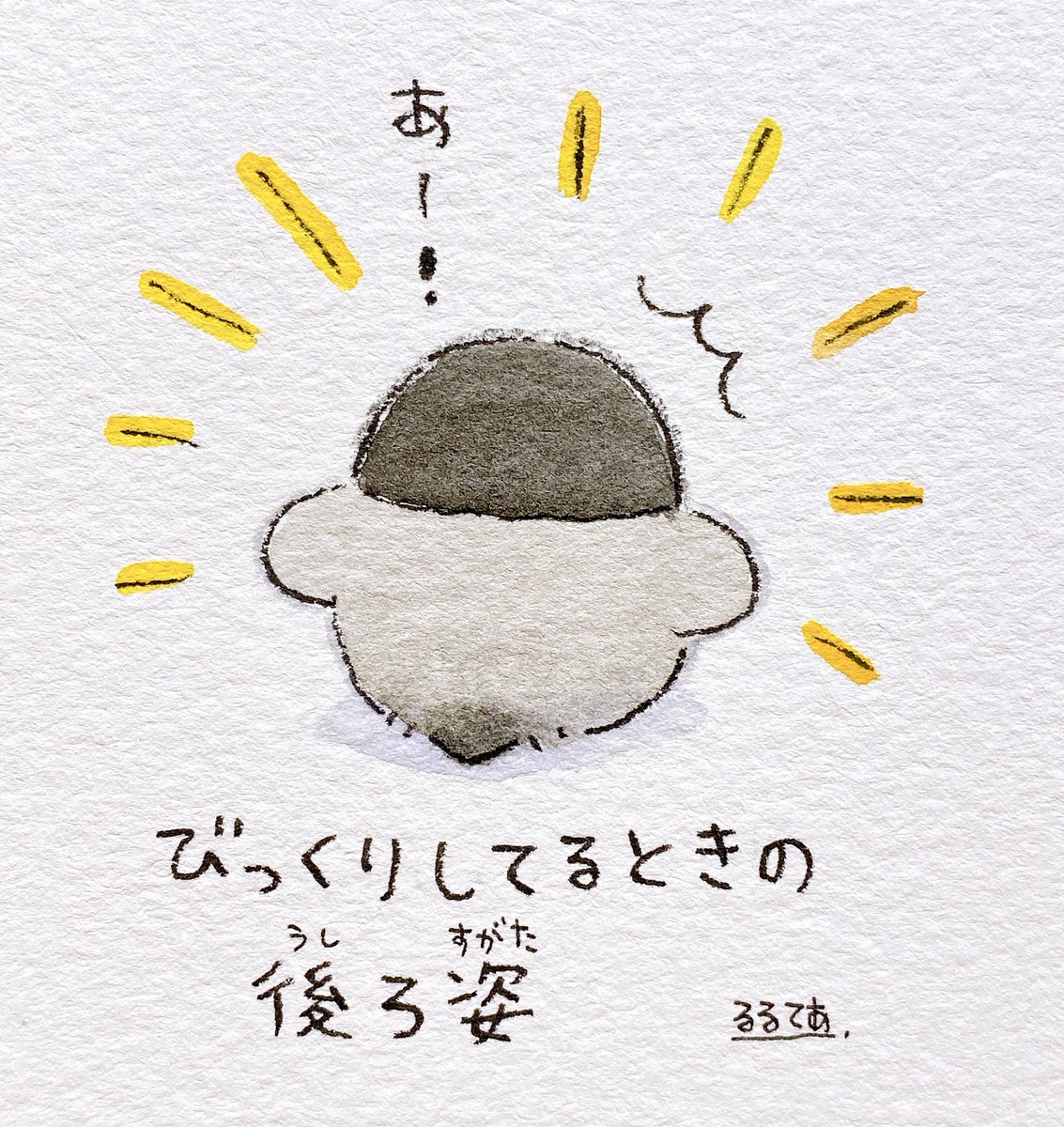 ぷるうと・西岡裕美 tweet media