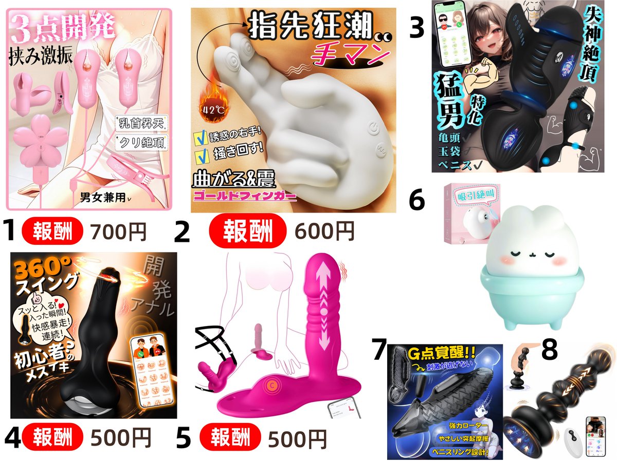 🐱オォ-_-|| tweet media