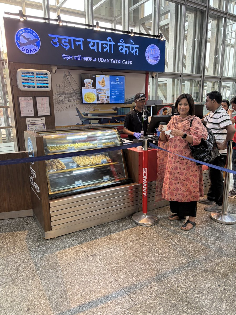 pallavi ghosh tweet media