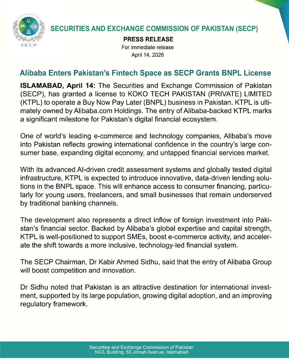 SEC Pakistan tweet media