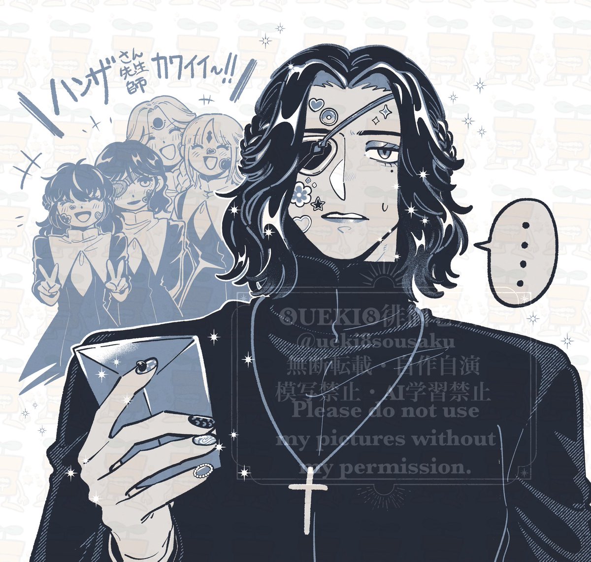 ❽ＵＥＫＩ❽徘徊老人 tweet media