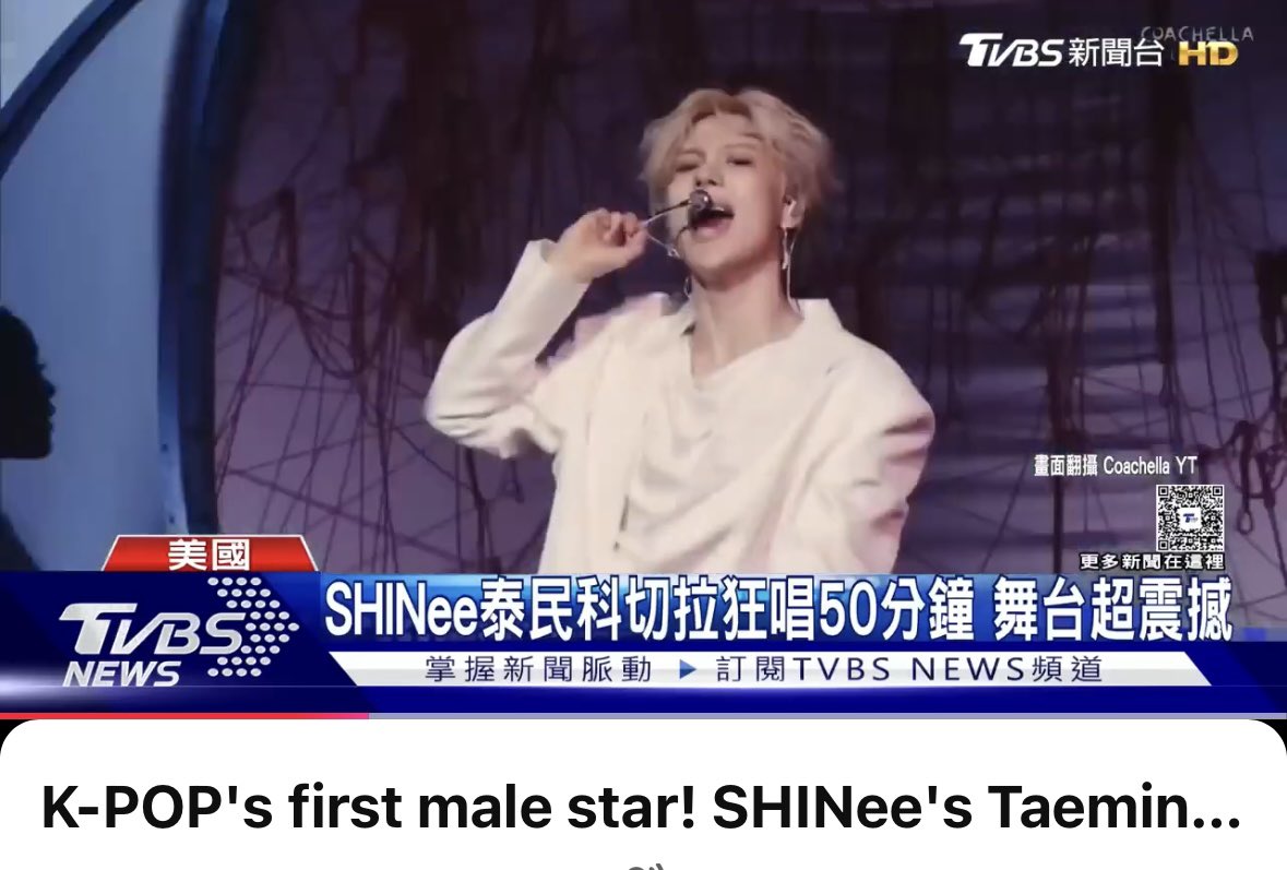 Taemlover tweet media