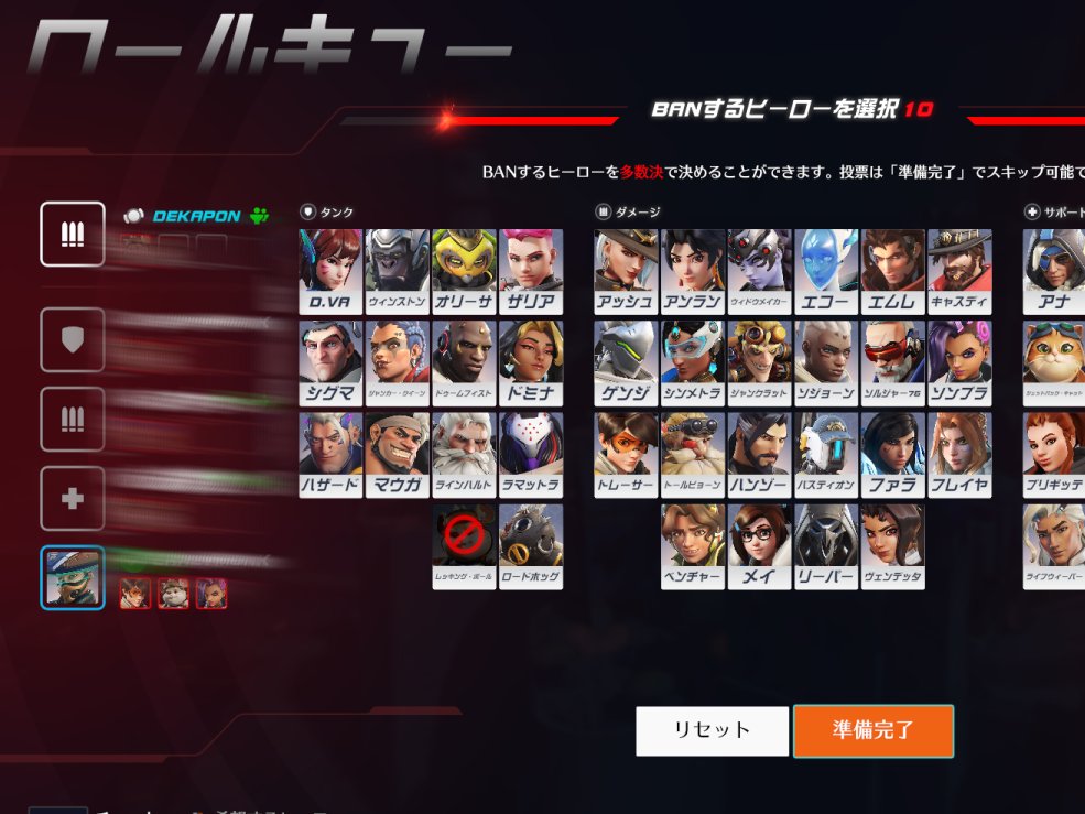 なんのためにその鎖を携えているのだッ！！