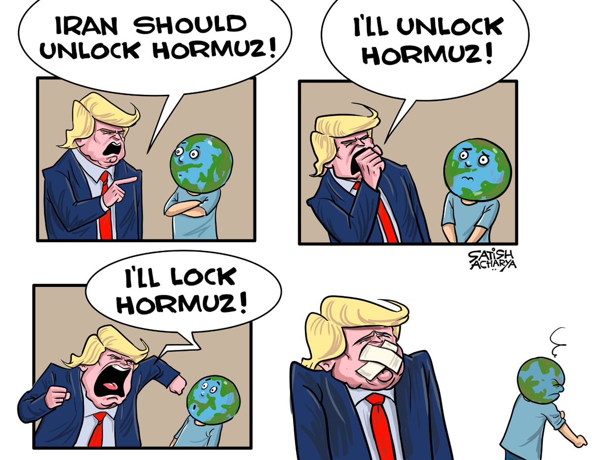 satishacharya's tweet image. Blockade! @DainikBhaskar cartoon. #StraitofHormuz #DonaldTrump