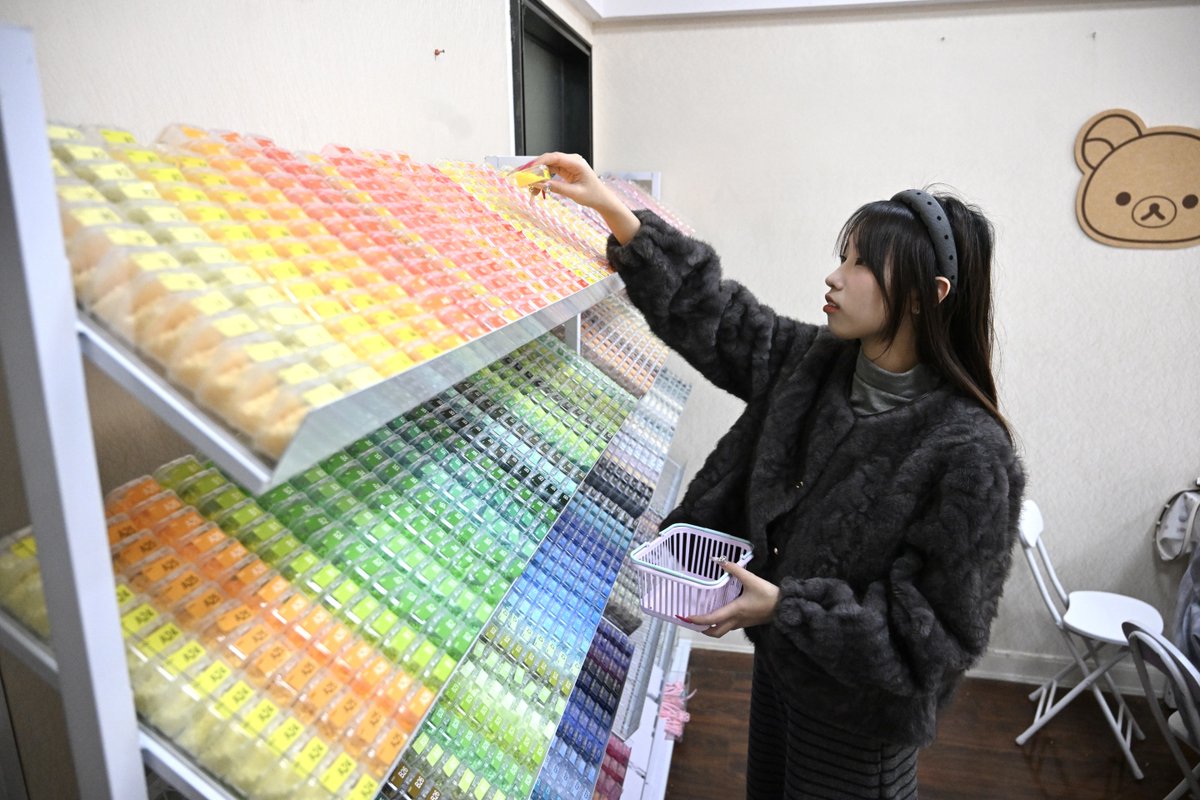 ChinaDaily's tweet image. Tiny colorful beads, big creative fun! 🎨 Fuse beads are taking over as #GenZ's favorite #DIY trend. Pixel style charms, cute decorations, pure stress relief. Low cost, high joy, perfect to share. Have you tried bead art yet? 😄 #拼豆 #FunChina #ChinaBound

Visit China Bound for
