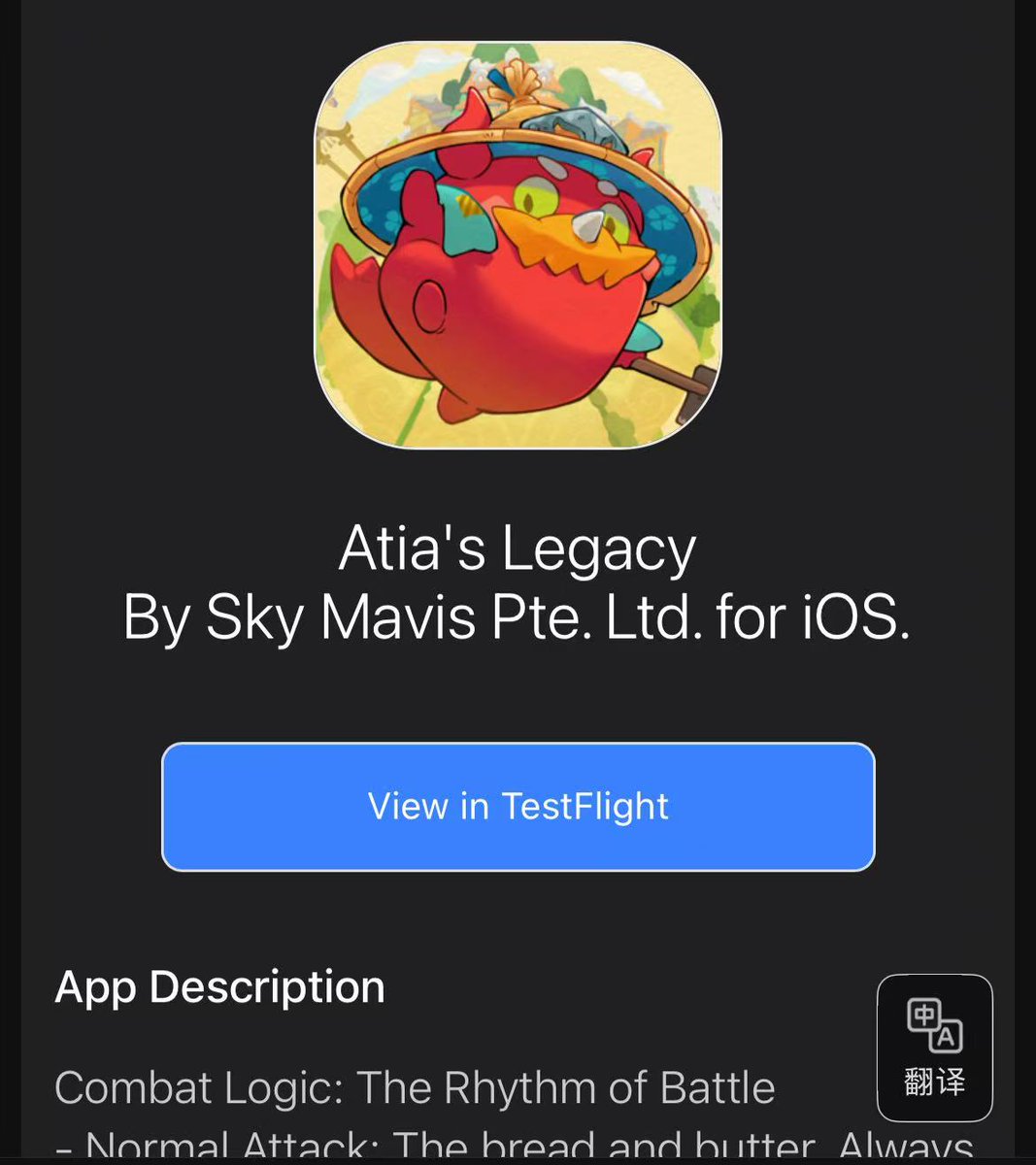 Ron521520's tweet image. 阿蟹 @AxieInfinity 新搞的游戏Atia's Legacy，抽10个邀请码，先到先得

今天下午体验了一下，画风、趣味性、挑战性都很不错。本来只准备先玩个几分钟体验一下，然后写个推特，没想到上头了，不知不觉玩了两三个小时，直到刚刚才写完推特😂

游戏这么好玩，让我终于看到了一点链游重新焕发生机的希望