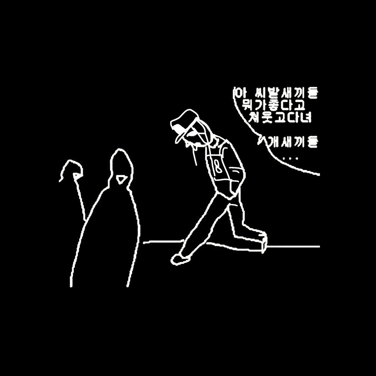 ๐ ๐๐๐๐๐ฌ๐ญ๐ด tweet media