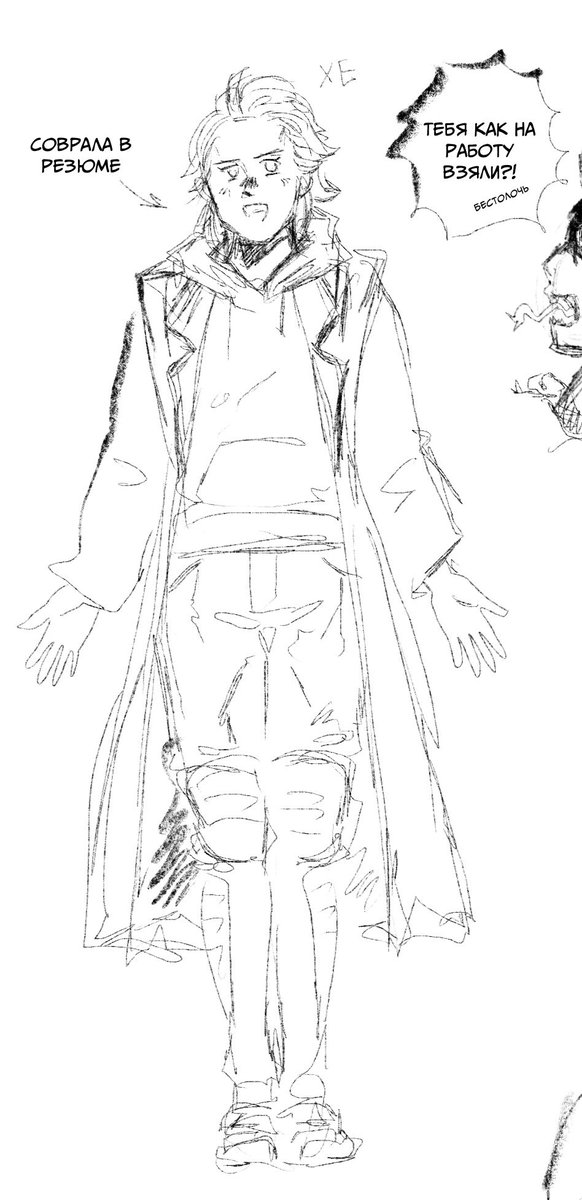 Yourcommissar 🌸 tweet media