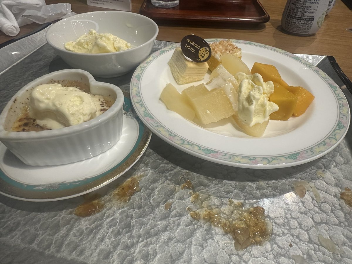 仙人（上を向いて歩こう） tweet media