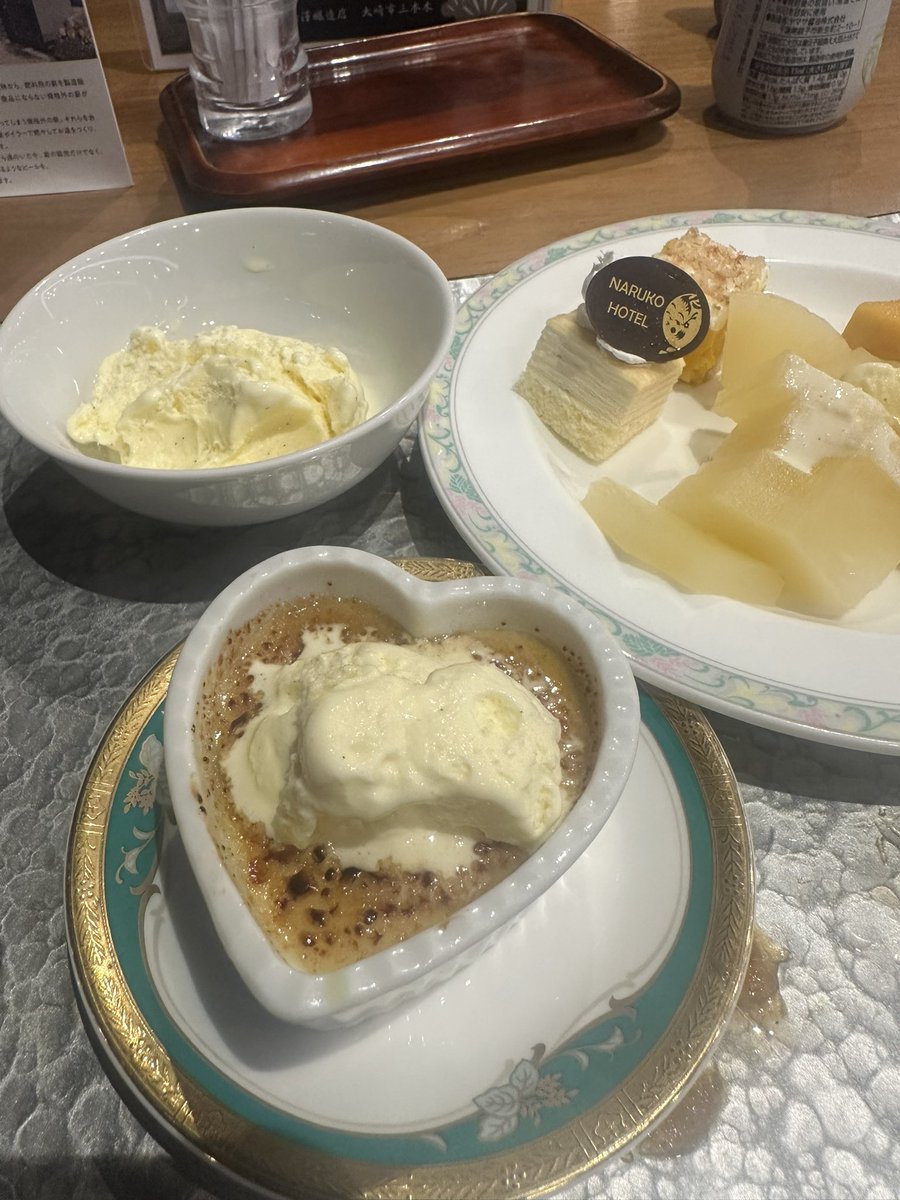 仙人（上を向いて歩こう） tweet media