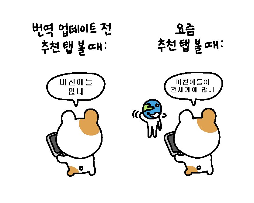 햄깅 tweet media