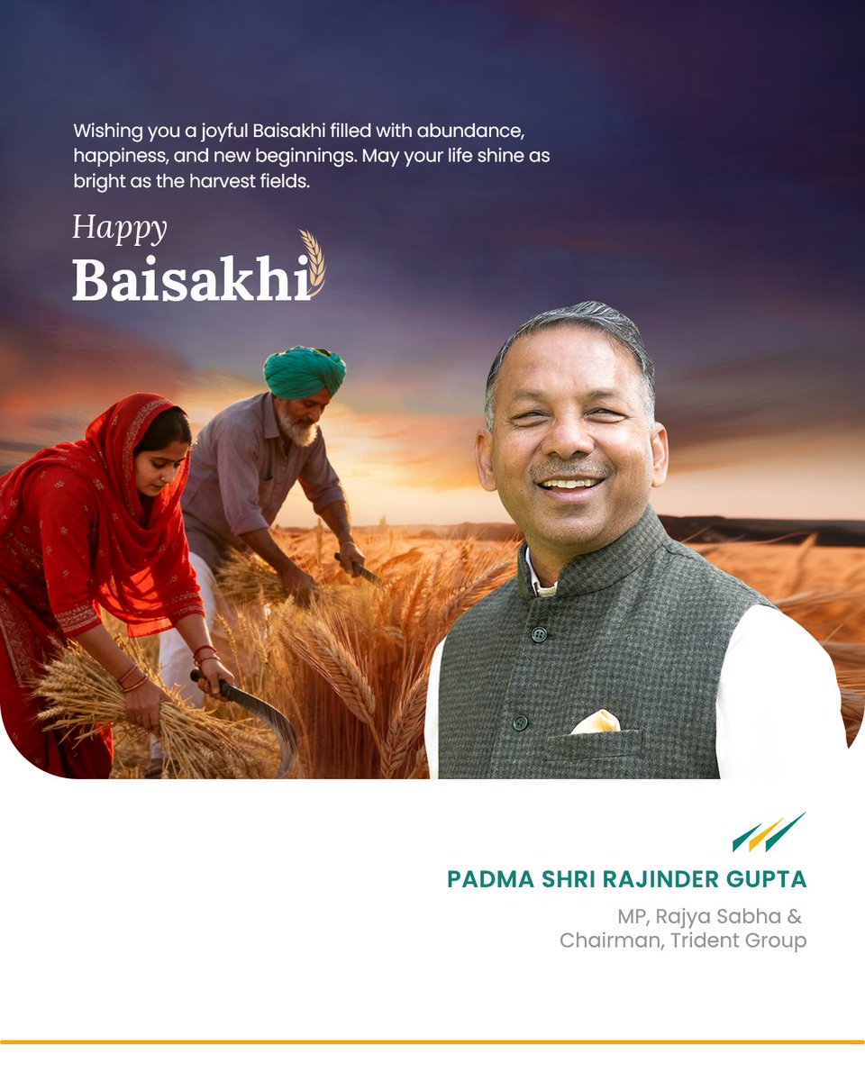 RAJINDER GUPTA tweet media