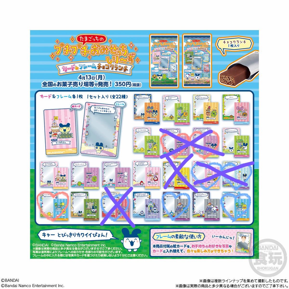 あまね tweet media