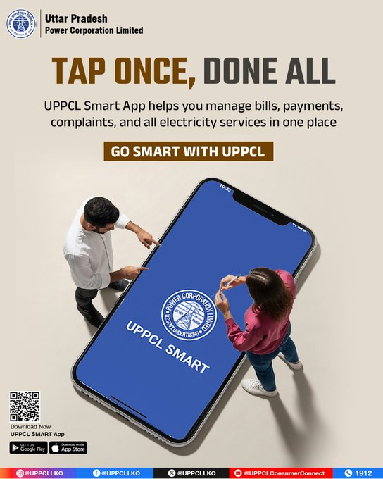 PuVVNLHQ's tweet image. Why complicate things? The UPPCL Smart App brings everything together so you can manage your electricity needs effortlessly.  

#UPPCL #PuVVNL #AllInOne #SmartApp
@aksharmaBharat @EMofficeUP @ChairmanUppcl
@CMOfficeUP @ChiefSecyUP @UPPCLLKO
@DTPuvvnl