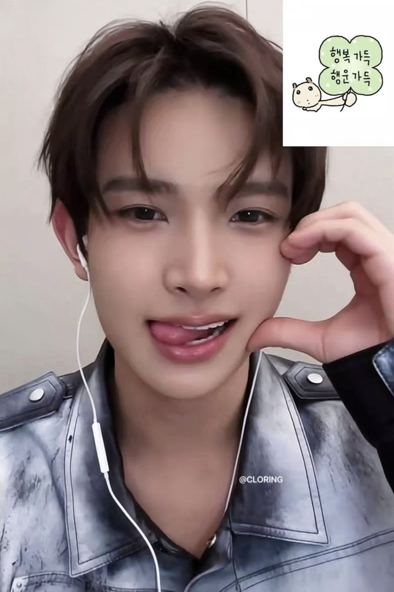 kkuragirl's tweet image. que nunca me falte heeseung sacando lengüita 😛
#WithEvanInEveryWay
#모든순간_에반과_함께