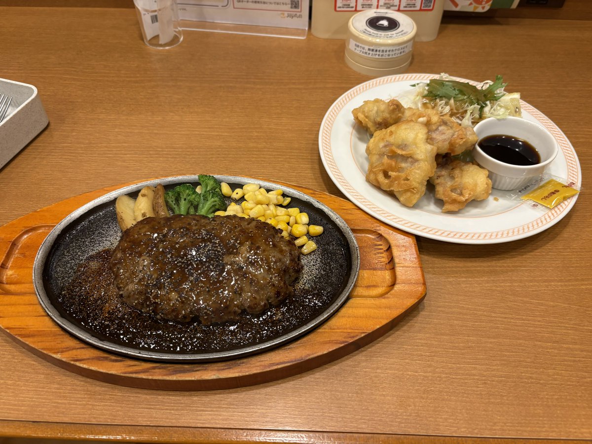 健康マニア tweet media