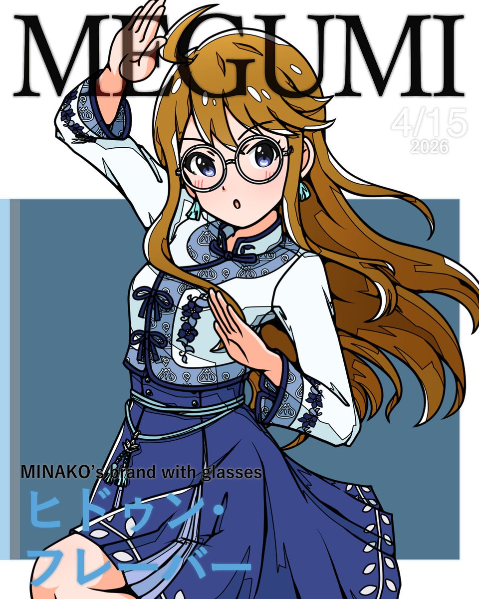 さんどぱんな🍎 tweet media